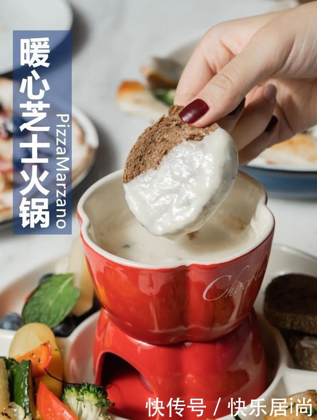  吃豆人|缺了角的比萨，凭啥这么火