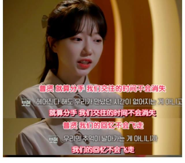 素人|從未看過如此慘烈的戀愛綜藝！