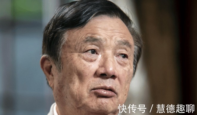华为公司|任正非:我能把华为做起来,跟父亲的两句话脱不开关系