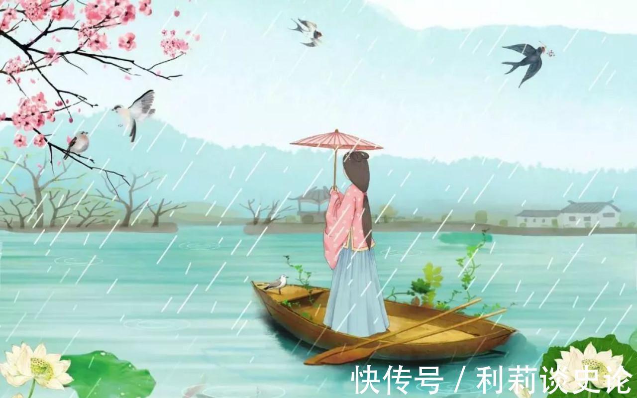 唐代#唐代才女被甩,一气之下写了首诗,诗迷:现代很多女性该向她学习