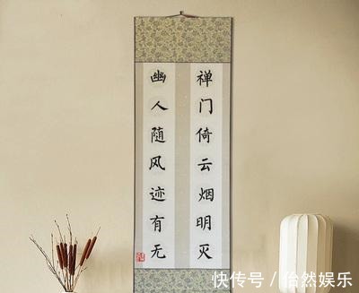 公共厕所#厕所门前也有对联?上联来人不蹲就站,下联看了令人捧腹大笑