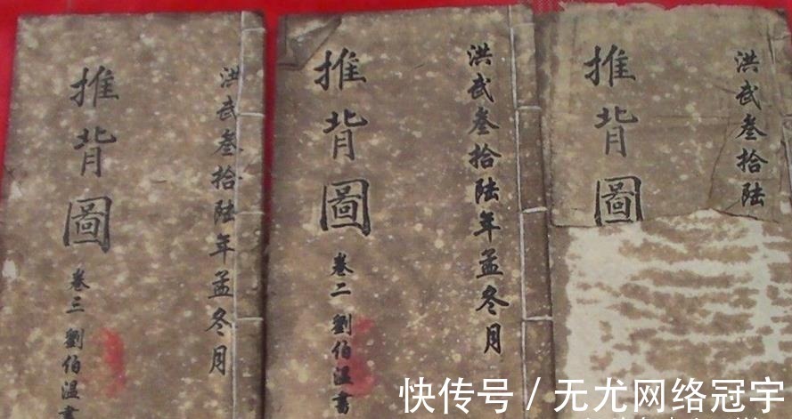 周易@中国古代的4本旷世奇书:其谜团至今无人能解,能看懂就是大神