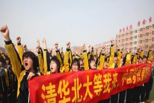 衡水高中教育模式引热议，“朝五晚十”成常态，难怪学生会吐槽