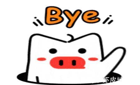 |幽默笑话：和女朋友去吃火锅，没成想我们两人竟然喝了一瓶白酒