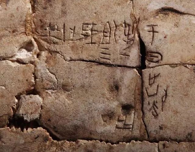 遮蔽|古代笔法的遮蔽