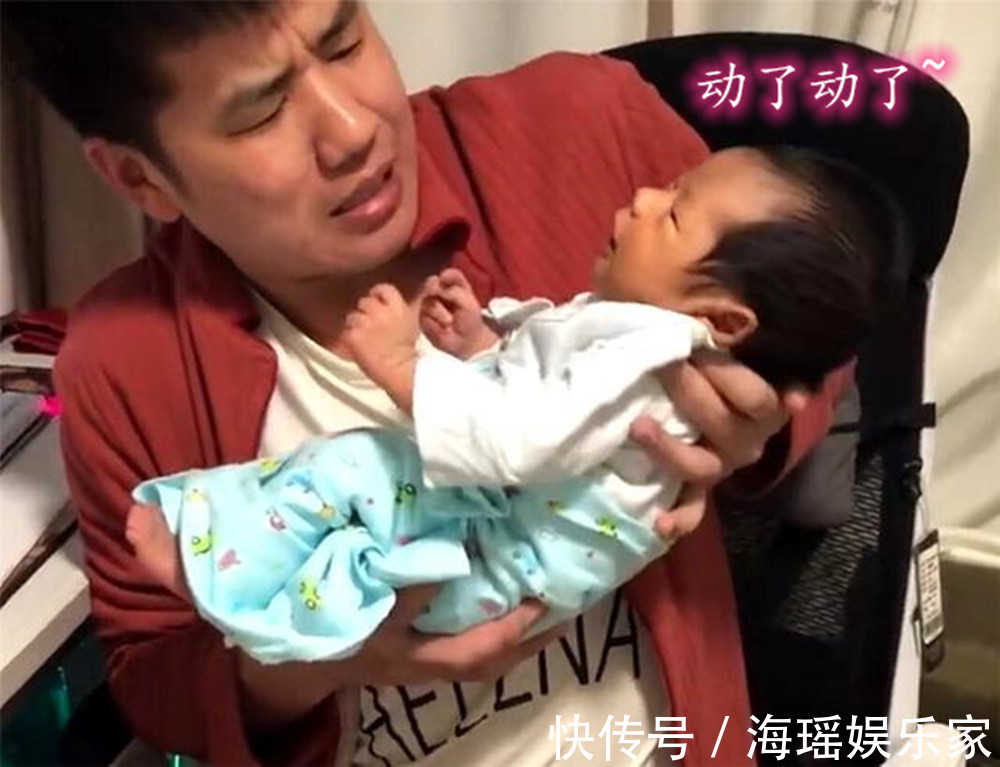 抱娃|爸爸第一次抱娃,小心翼翼的样子笑翻网友谁来帮帮我