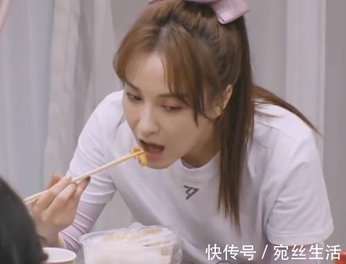 吳昕|張雨綺黃圣依帶頭搞特殊，節(jié)目組單獨準(zhǔn)備飯菜吳昕卻一口不敢嘗