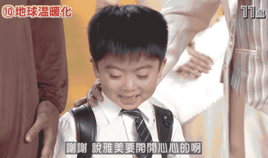 阿钦 回忆杀!佛山80、90后一定睇过呢个综艺节目!