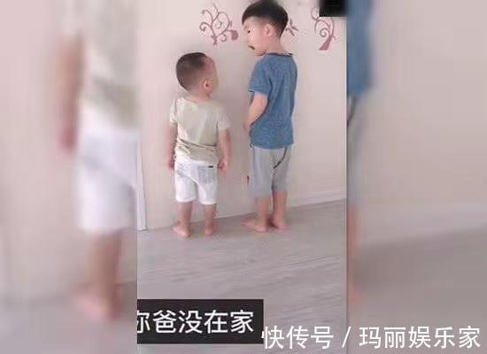 妈妈|二胎兄弟俩弄坏妈妈香水被罚站,可哥俩的对话,笑惨老妈