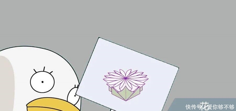  NO|NO.2286一朵组合的小花儿，好像是菊花吧