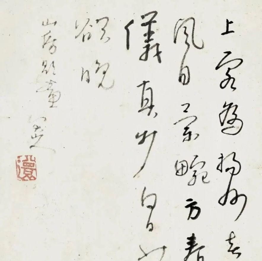 山水@这套册页当不仅仅有山水也有花鸟,就是没有的是大红大绿的色彩