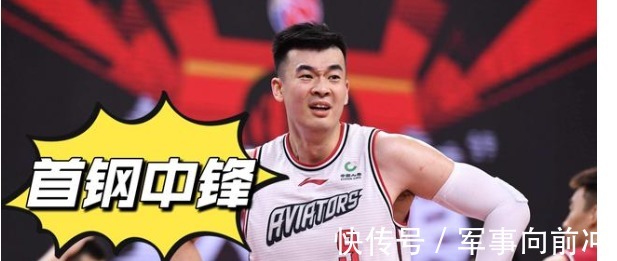 丛明晨|CBA三消息:杨鸣敲定替补领袖,李慕豪或赛季报销,李楠获得支持