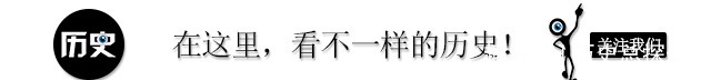 封为|她是慈禧的妹妹，16岁被封为皇后，意外死亡成千古之谜