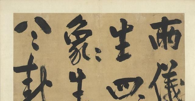 800年前的一幅大字书法作品,成为书法家争相模仿的对象