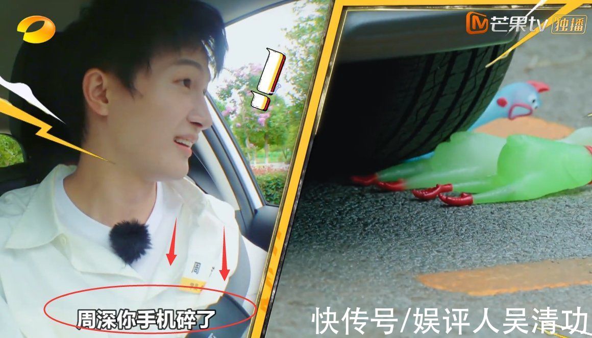 周深今年参加了33台晚会，是《中国好声音》史上最成功的学员吗