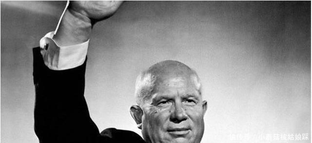 领导人|赫鲁晓夫—从苏共最高领导人到平民,你所不知道的赫鲁晓夫!