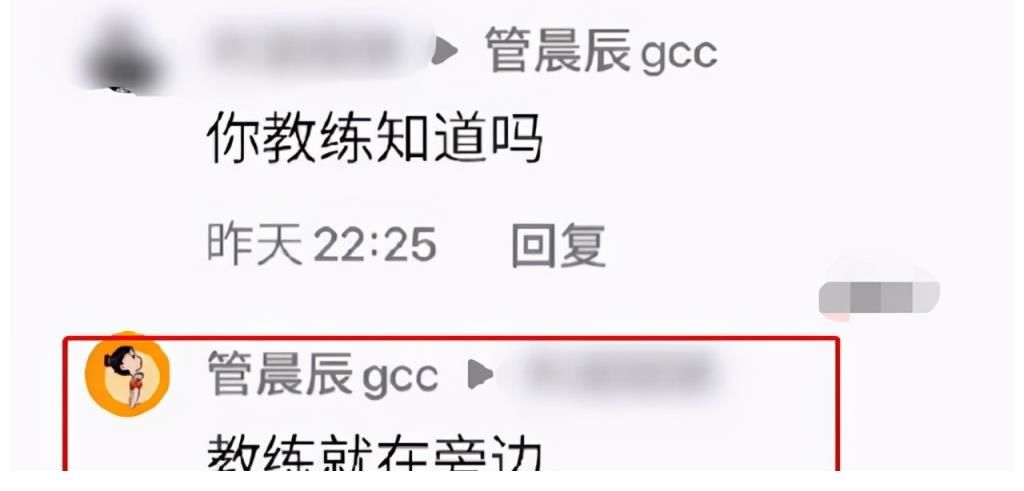 |杨倩的搞笑，管晨辰的舞蹈，争议背后讽刺了多少人的“善意”