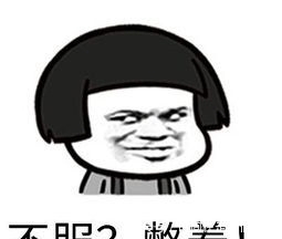 爆笑故事:一帮熊孩子练哭声,只为得到二爷奖赏,他就快要走了!