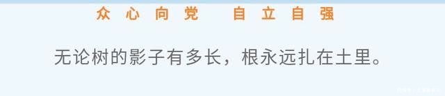 科创 镜观中国|大国科创 青春正澎湃