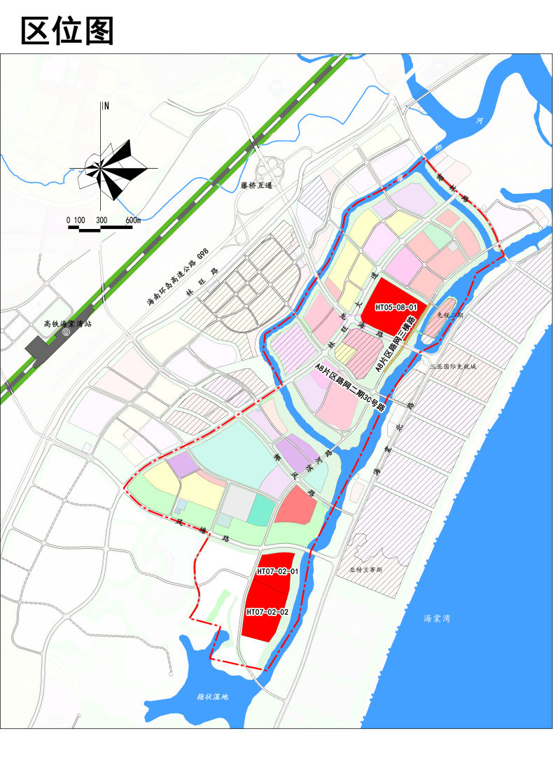 国家海岸休闲园区|三亚海棠湾国家海岸休闲园区控规商圈片区规划修改批前公示