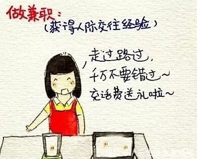 裙子|叶罗丽测试选一套裙子，测你高考后会做什么我会去旅游！