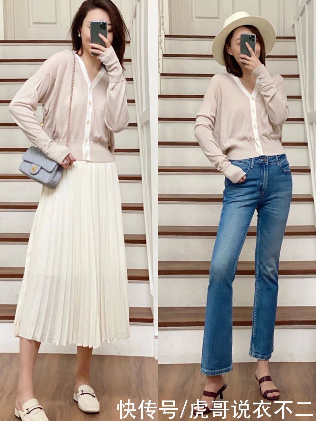 牛仔裤|这才是40岁女人该有的打扮，“针织衫”的多种搭法，每套都很优雅