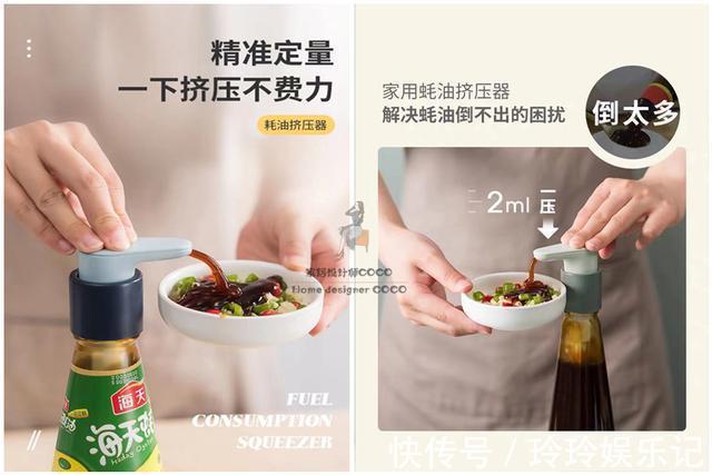 如果不差钱,这4样东西尽量添置,看似不起眼,实则实用性极高