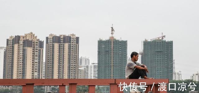 预售|预售有望“全面取消”房价是否会受到影响,央媒“8字”回应!
