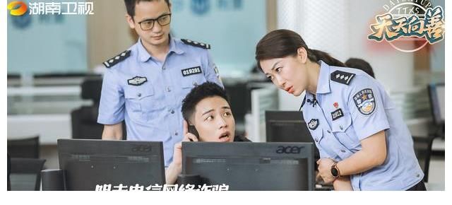 搞笑|不会吧不会吧，不会还有人以为《天天向上》只是搞笑脱口秀吧