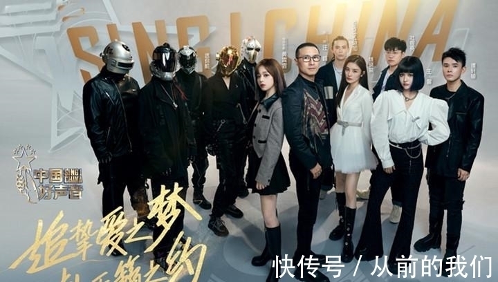 《好声音》开场即“王炸”,李克勤打破常规,轻松击败汪峰战队