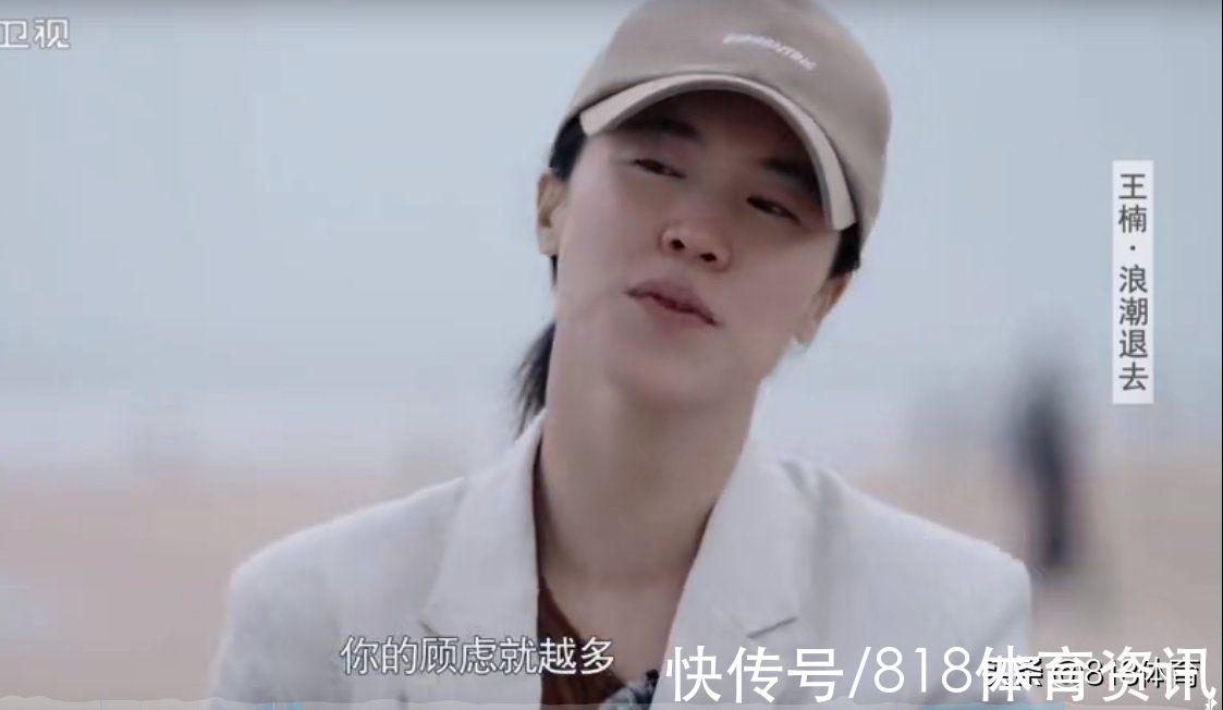 鲁豫有约|王楠:02年兵败釜山亚运我被媒体黑惨了,戴戒指被骂,连笑都是错的