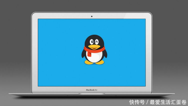 号码|马化腾也想不通：为什么你们要把QQ卖掉？网友：能换一套房