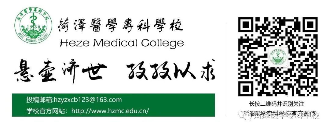 賀子鑫，央視邀你參加中國詩詞大會(huì)！