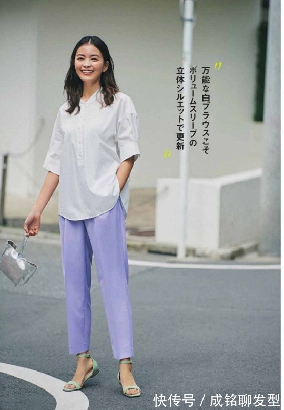 衬衫|苦夏来临之际,白衬衫回归之时,38度的天气更要穿出清爽穿出时尚