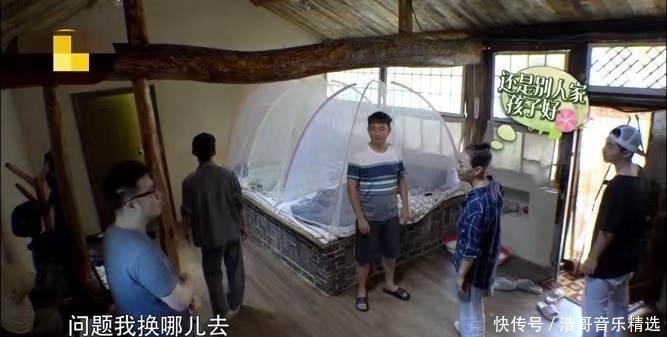 口碑|看了宋丹丹“尴尬社交”才知道,她口碑翻车不冤