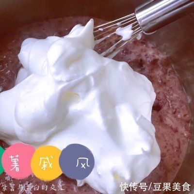  蛋糕|适合全家的?紫薯戚风蛋糕，老人小孩都爱吃