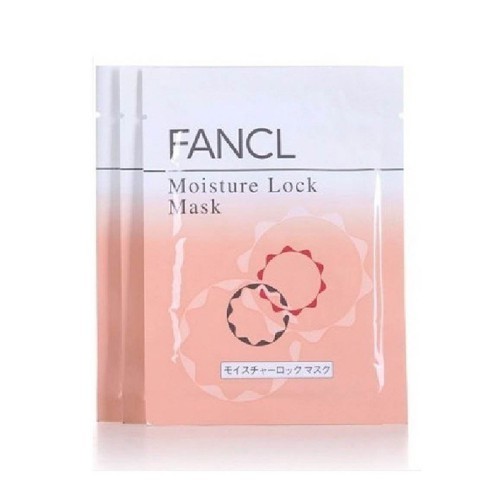 面膜|女士补水面膜哪款最好 真正好用的女士面膜排行榜10强