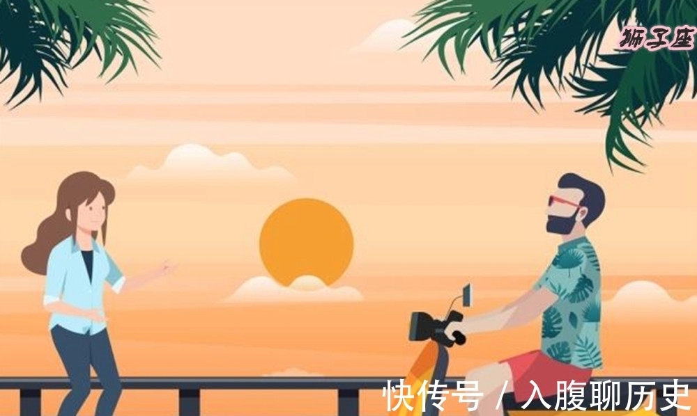 对象|选男友时“最挑剔”的四大星座女，不选帅的也不选富的，太苛刻