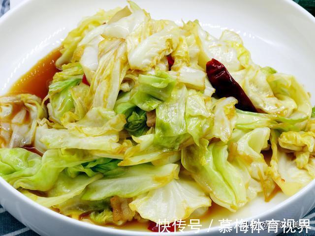 包菜|它叫“不死菜”,富含叶酸,维生素是番茄的3倍,开春吃它正合适