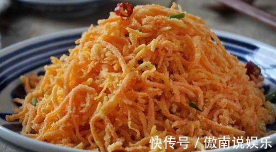 这菜，要给孩子多吃，个子长得快对眼睛也好，香甜松软，非常好吃