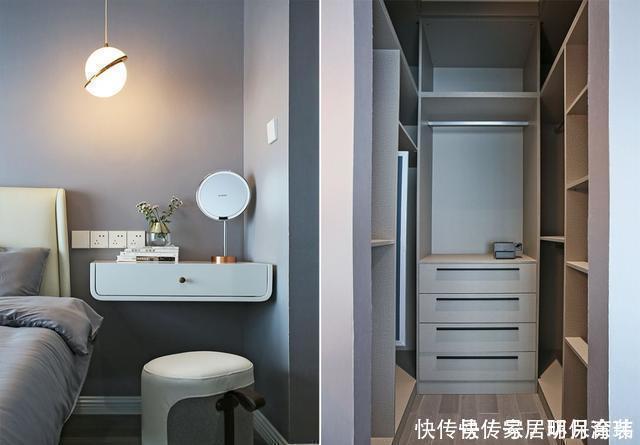 衣帽间|102平现代轻奢风三居室,一家四口这样住就好