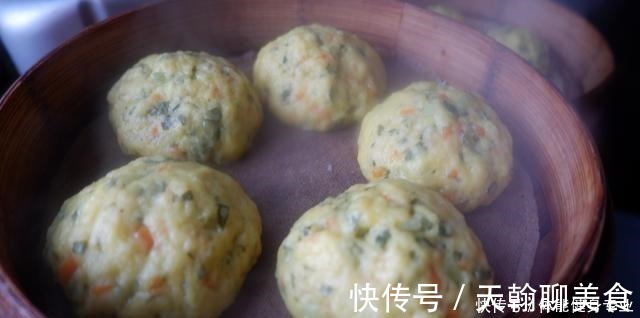 窝窝头|玉米面这样做不但营养更加丰富，口感又松又软，而且颜色鲜艳亮丽