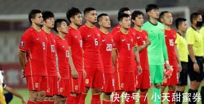 越南|备战40天,虽输给越南,国足球员依然可以领到足协补贴5万元