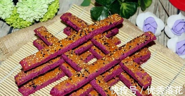 芝麻紫薯脆条,嘎嘣嘎嘣脆,想停也停不下来!