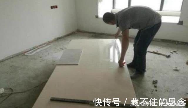进场|大理石进场，泥工却说他不敢铺，而业主直说：那就不要铺了