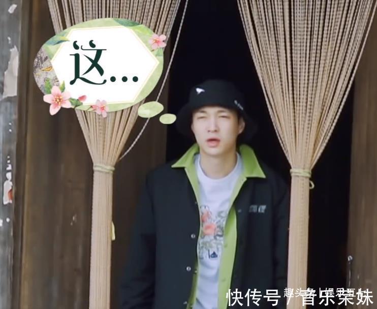 向往的生活|心疼張藝興錄《向往5》被鼾聲打擾,睡眠不足,臉上寫滿了疲憊