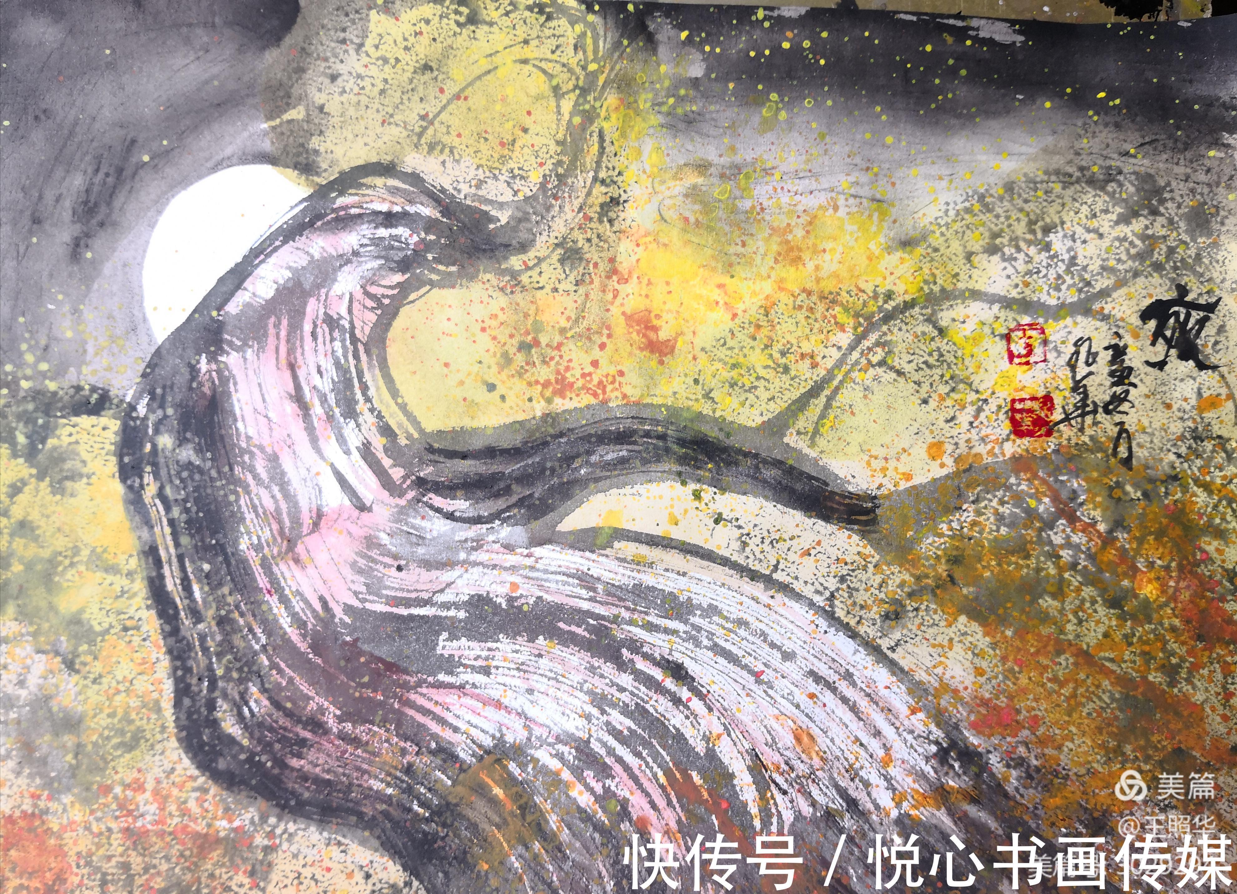 艺术$画里有胡杨,王照华虎年迎春胡杨展《胡杨细語度万年》