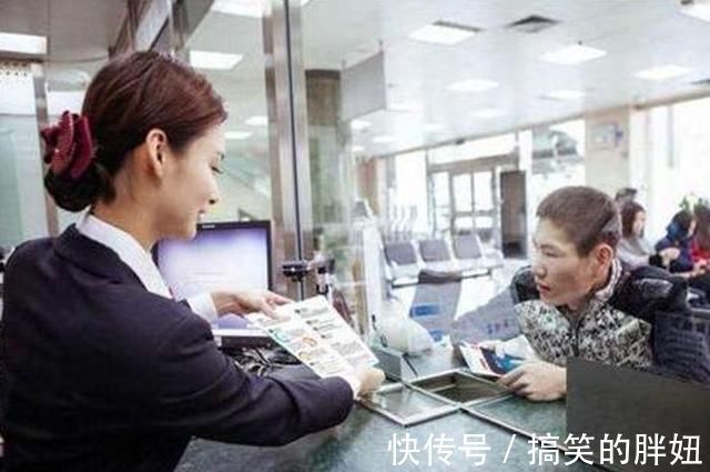 抵押贷款|“还房贷”还有诀窍银行不会主动告诉你,用好了能省下一辆车钱