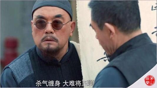 花白|水浒好汉22年后再聚,胡子花白喝起养生茶,曾能手劈八块砖