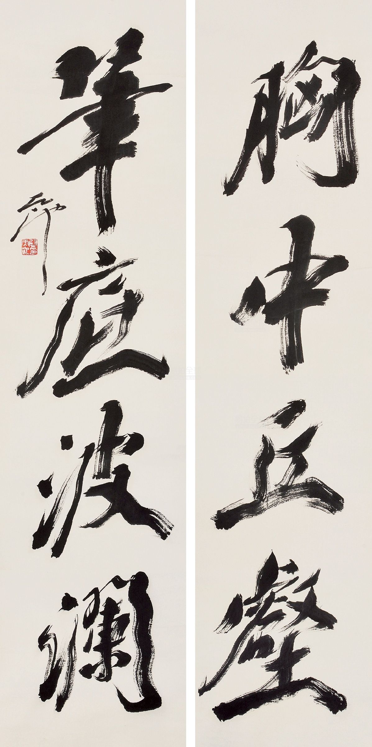 沈子善$书法也有教授?我国第一位书法教授是谁?原来是林散之的高徒